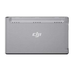 DJI Mini 2 two way charging hub
