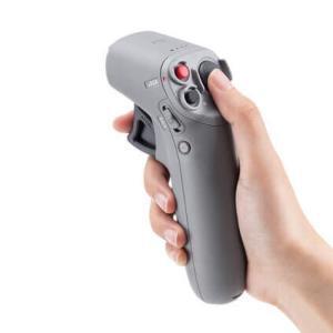 DJI Motion Controller