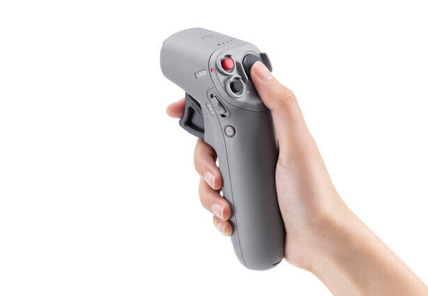 DJI Motion Controller
