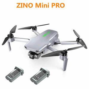 Hubsan ZINO Mini Pro 64Gb - 2 аакумулятора