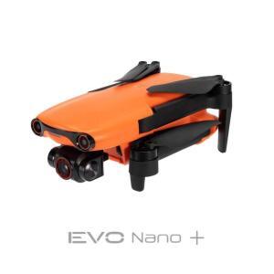 autel evo nano plus orange