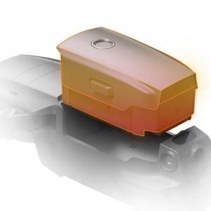 DJI Mavic 2 Enterprise Battery