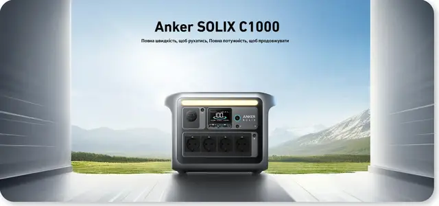 Anker SOLIX C1000X